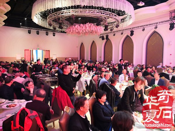 洛阳石展大咖云集霸气 欢迎晚宴高大尚
