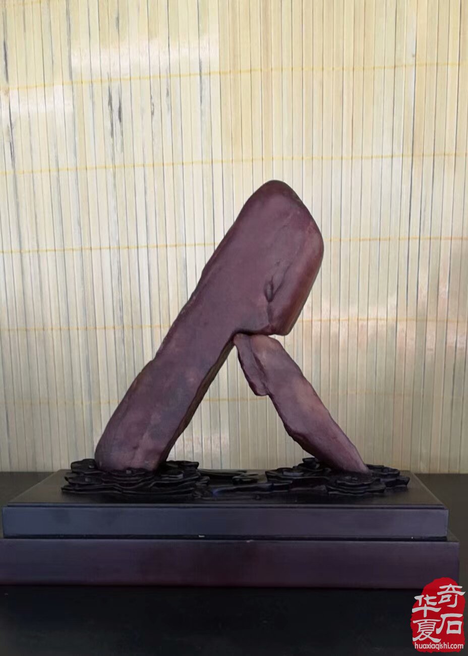 洛阳石展人物谱——哈密许子洲 图