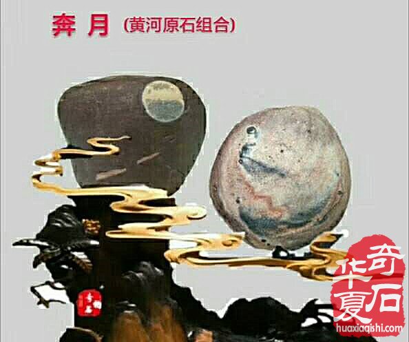 洛阳石展人物谱-------秦进生 图