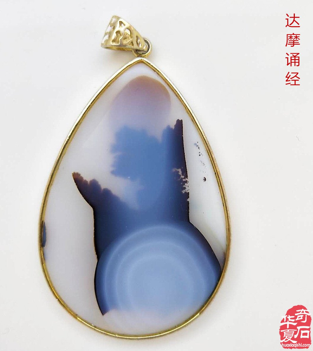 石界女中少杰赵铮铮洛阳石展小露峥嵘