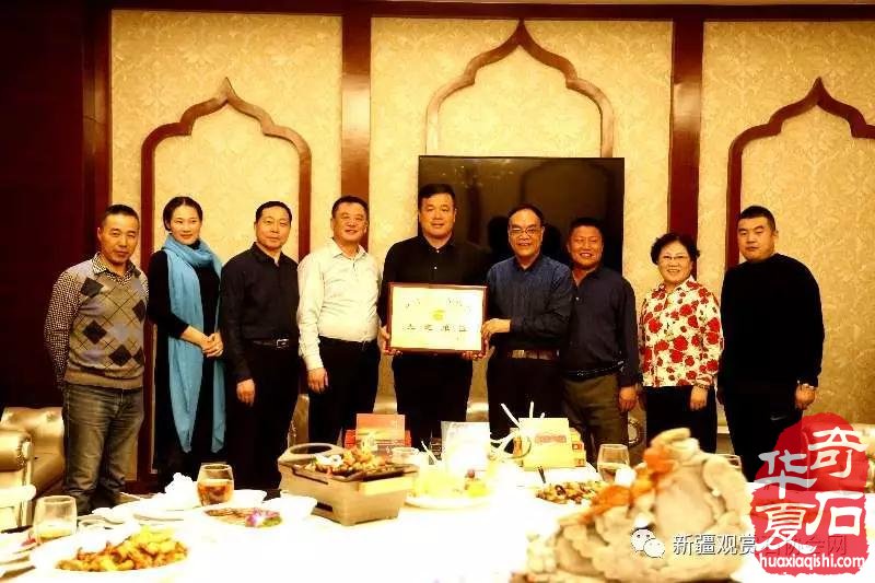 深入基层调研石市—— 新疆观赏石协会走访基层调查研究