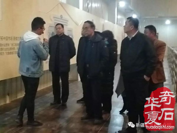 深入基层调研石市—— 新疆观赏石协会走访基层调查研究