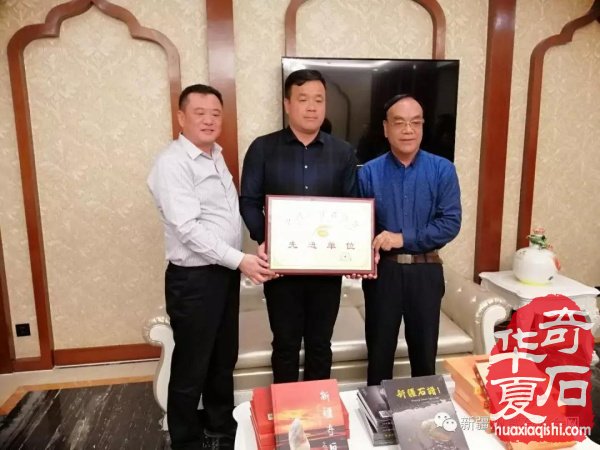 深入基层调研石市—— 新疆观赏石协会走访基层调查研究