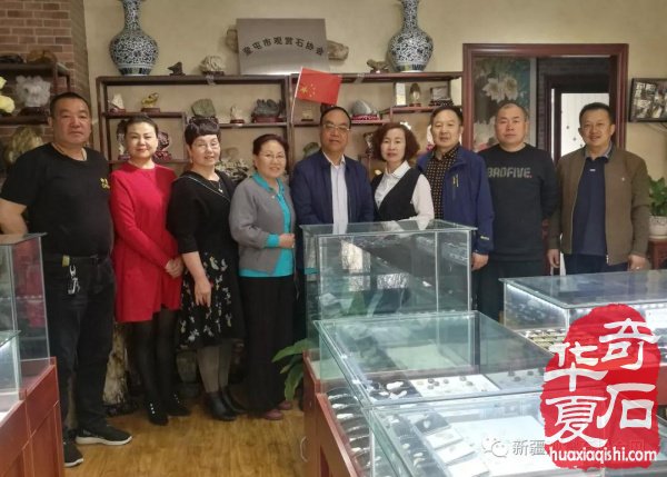 深入基层调研石市—— 新疆观赏石协会走访基层调查研究