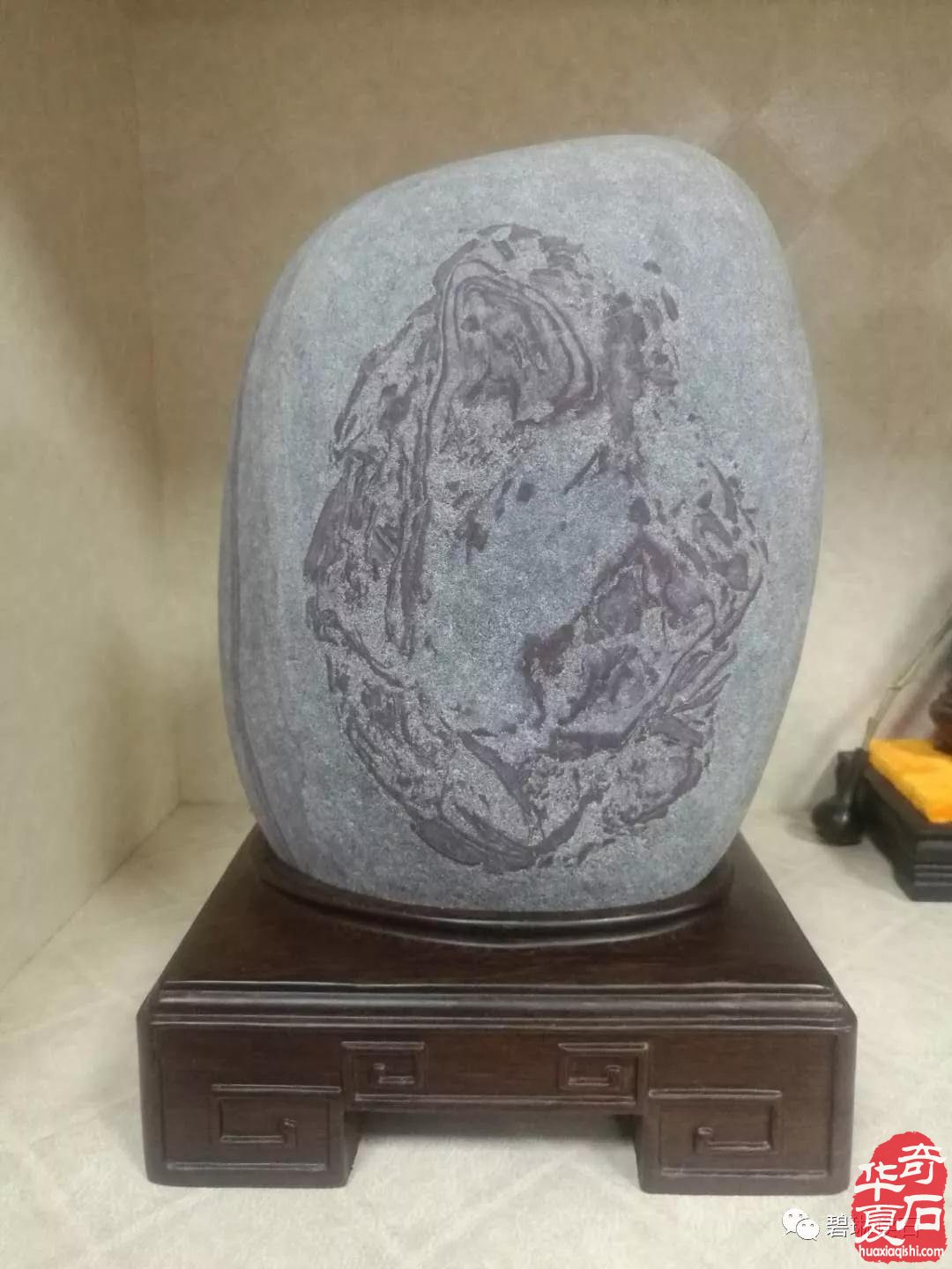 聚石友品评共赏紫砂图文石 图