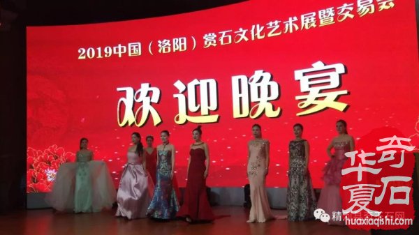 观国色牡丹，学专业知识 图