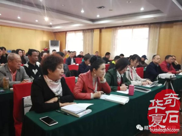 观国色牡丹，学专业知识 图
