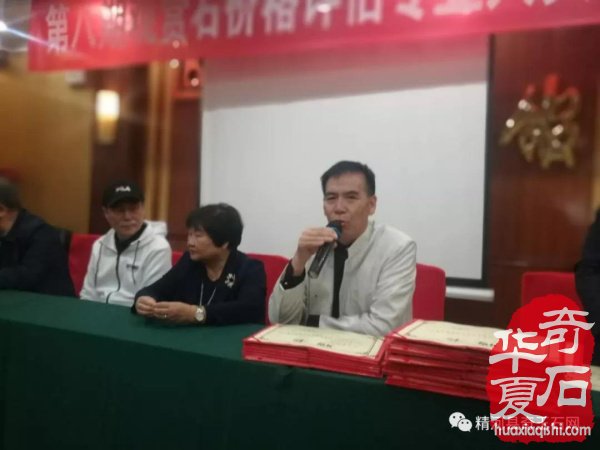 观国色牡丹，学专业知识 图