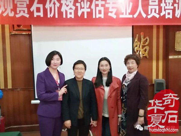 观国色牡丹，学专业知识 图