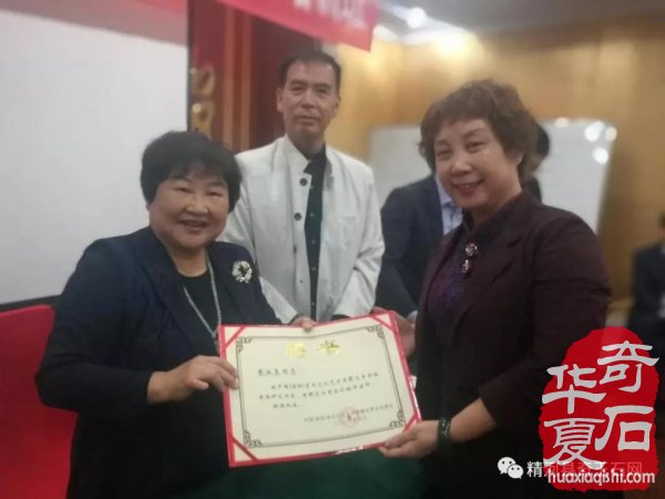 观国色牡丹，学专业知识 图