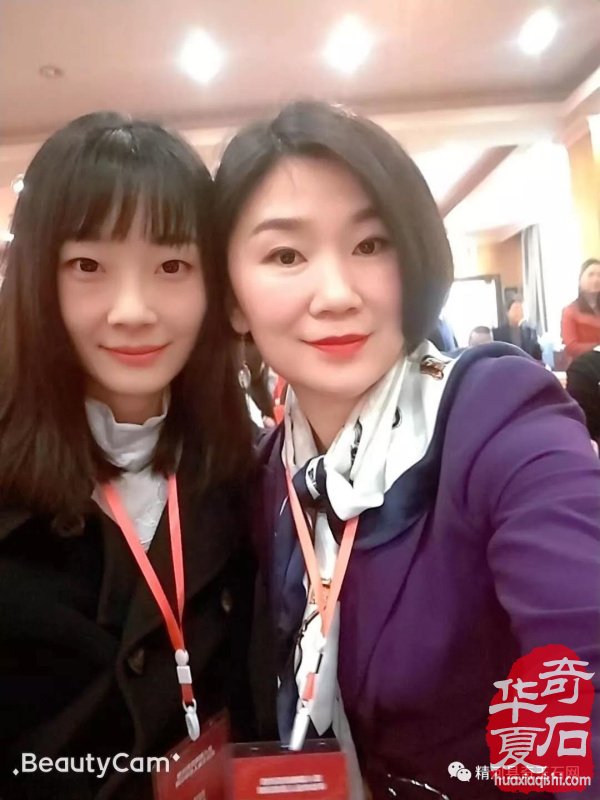 观国色牡丹，学专业知识 图
