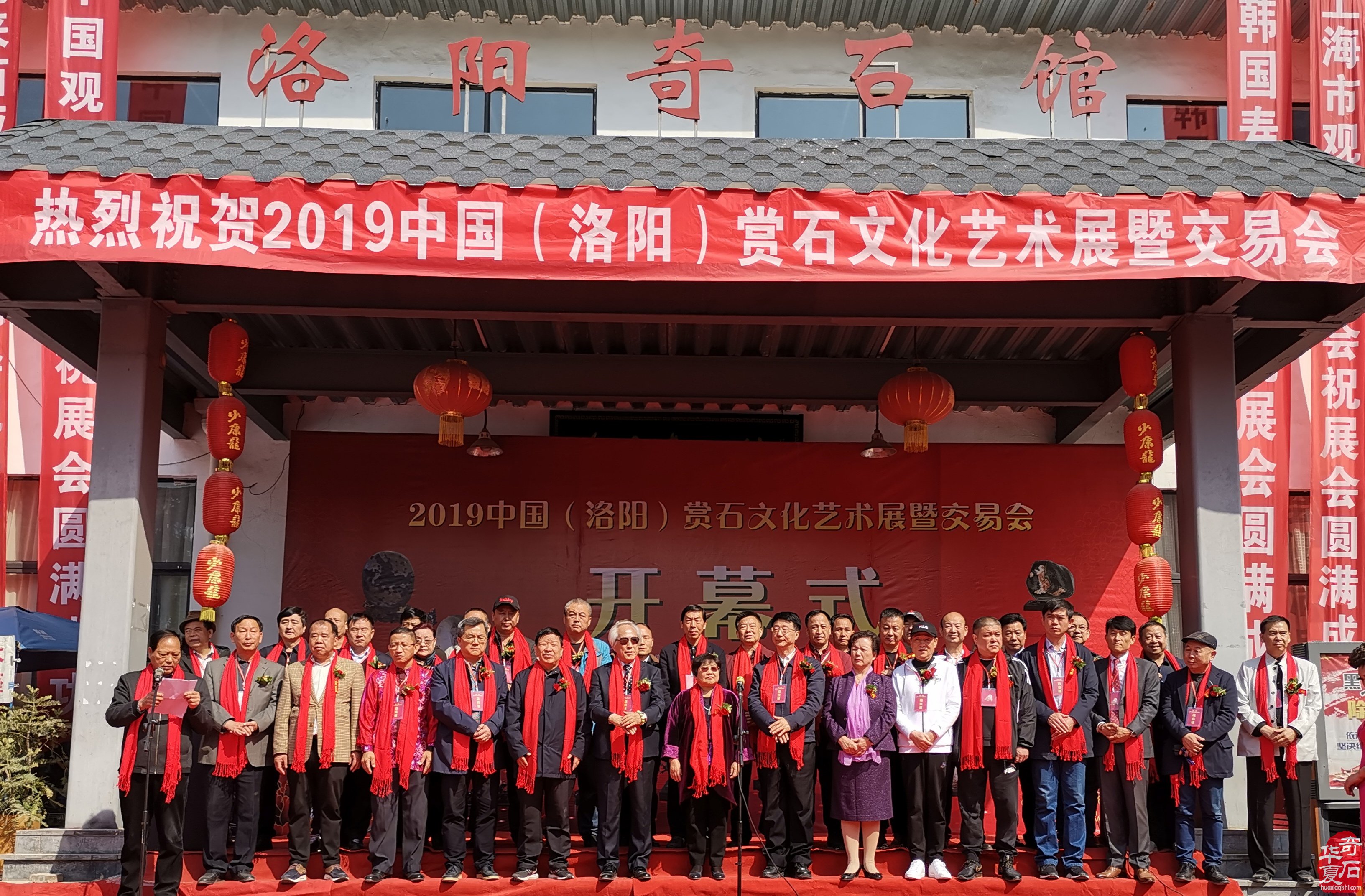 中韩石友洛阳叙旧 花开富贵牡丹争艳！