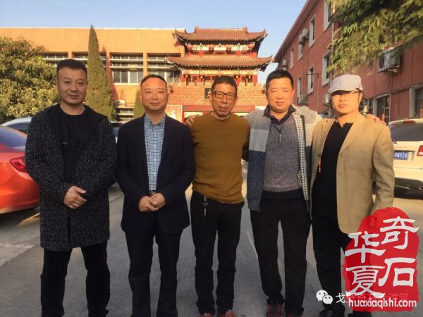 中韩石友洛阳叙旧 花开富贵牡丹争艳！