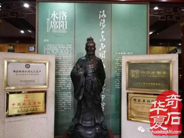 中韩石友洛阳叙旧 花开富贵牡丹争艳！