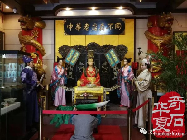 中韩石友洛阳叙旧 花开富贵牡丹争艳！