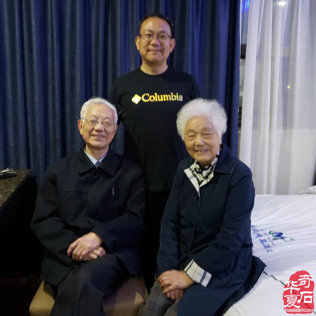 为了追寻赏石梦两学员数千里驱车到贵阳 图