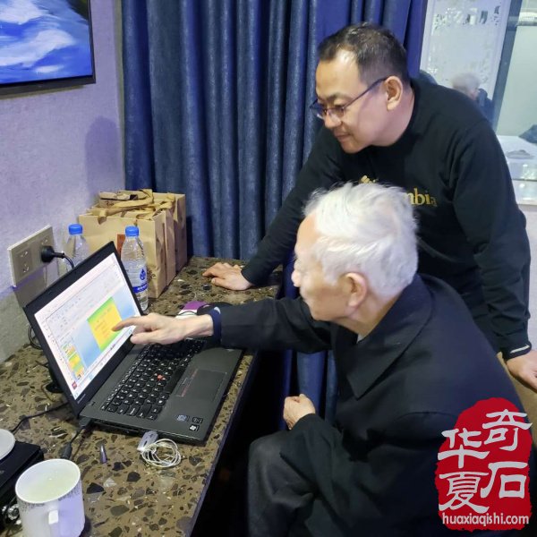 为了追寻赏石梦两学员数千里驱车到贵阳 图