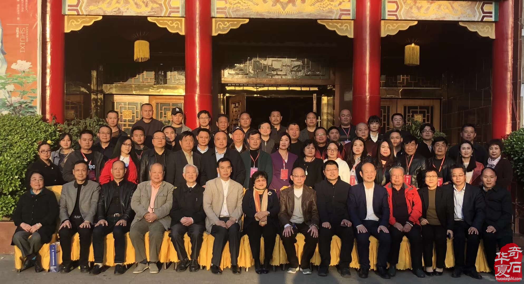 为了追寻赏石梦两学员数千里驱车到贵阳 图
