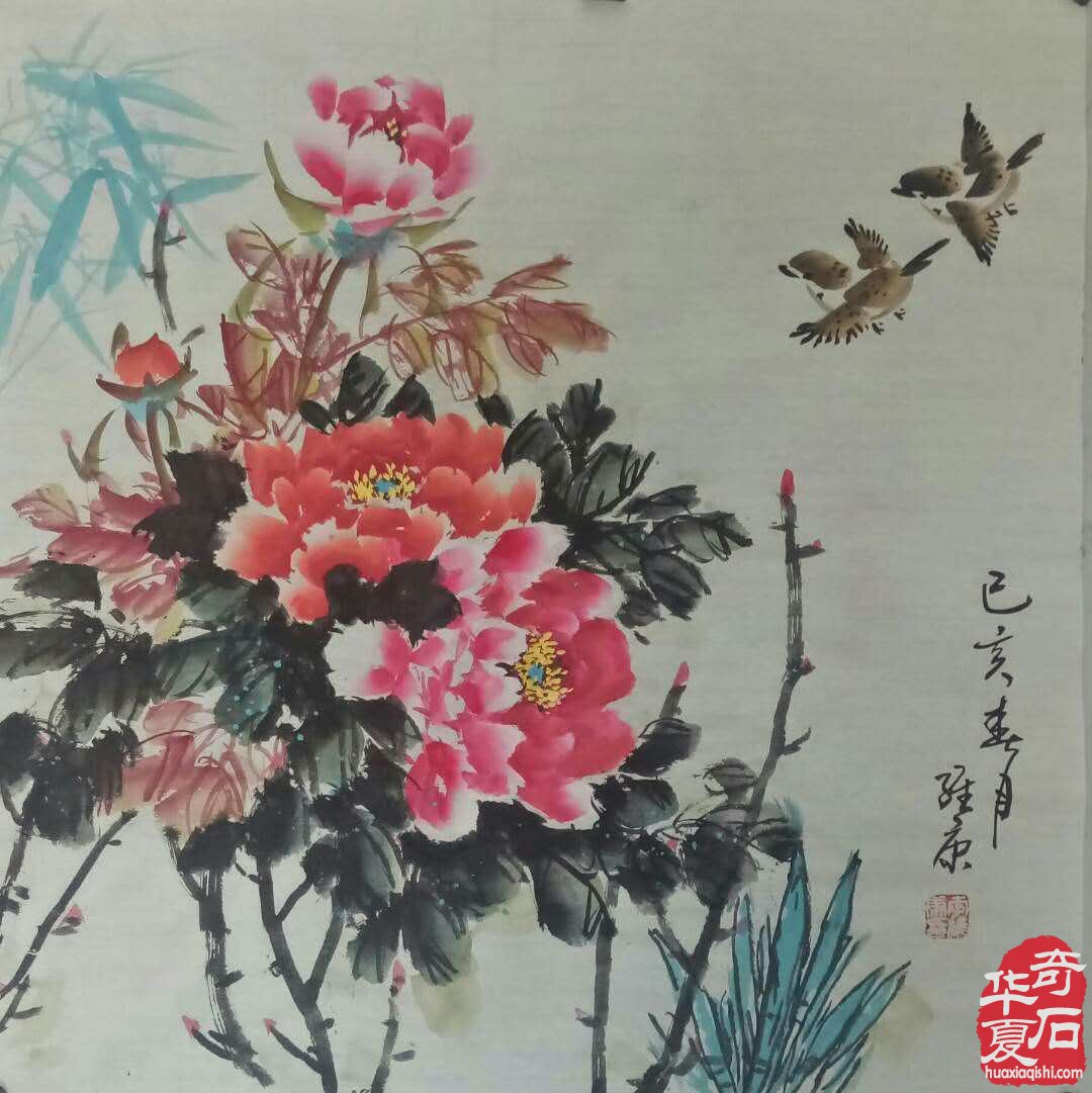  剪红云，抹朝晖 那牡丹花开的灵石