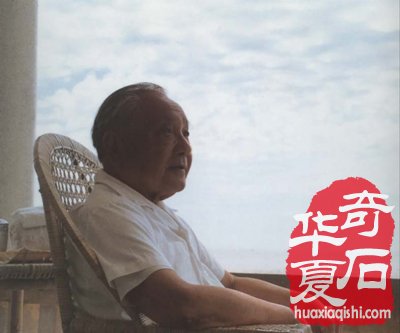  “春天的故事”和一方黄河石 图
