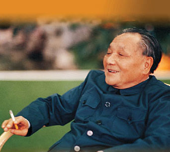  “春天的故事”和一方黄河石 图