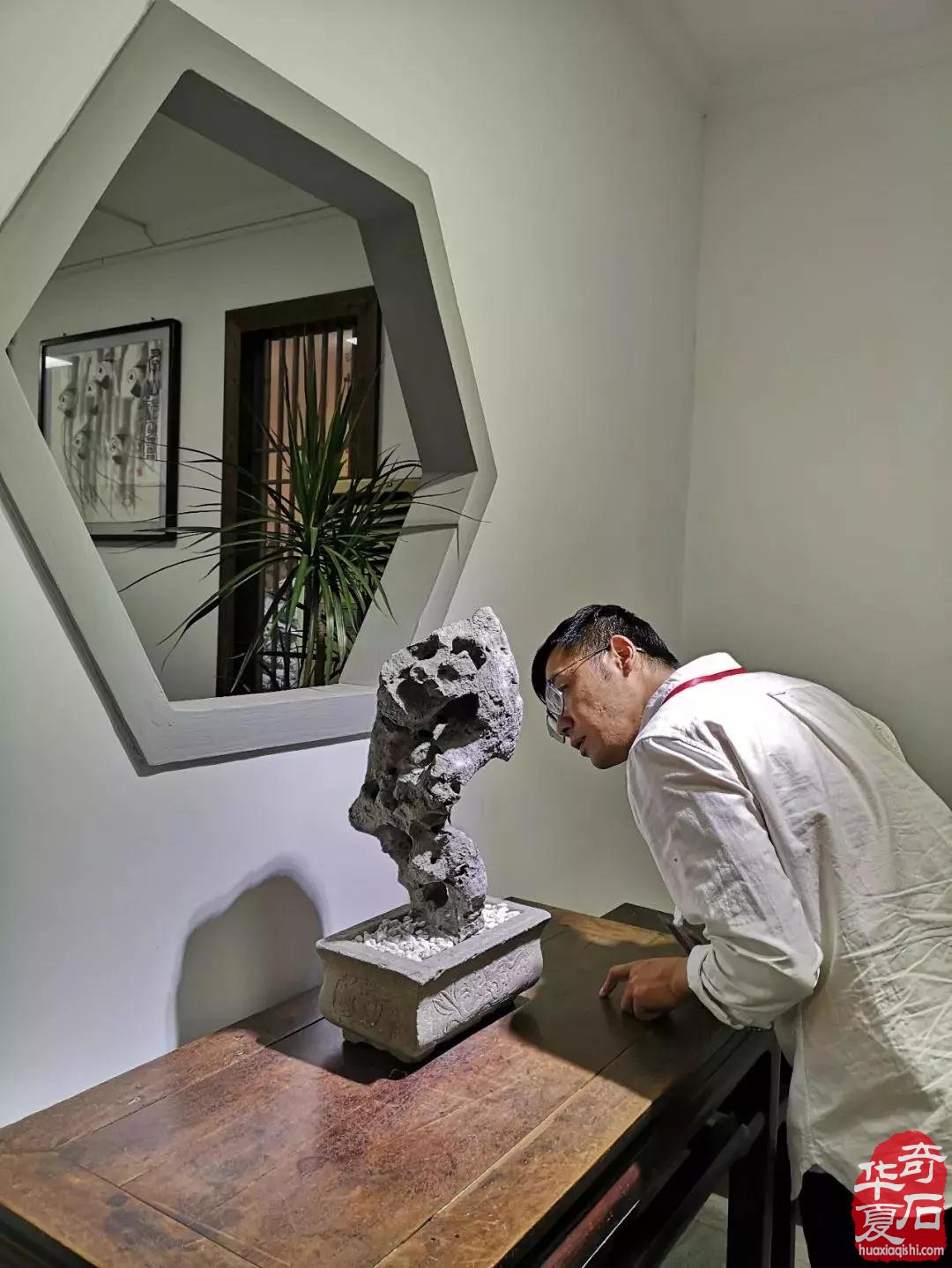 填补了近二十年赏石美学理论研究的空白