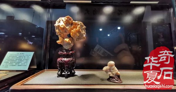 第七届中国名家赏石精品展|北京十里河58展会开幕