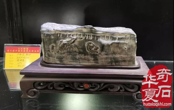 第七届中国名家赏石精品展|北京十里河58展会开幕