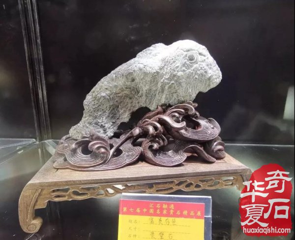 第七届中国名家赏石精品展|北京十里河58展会开幕