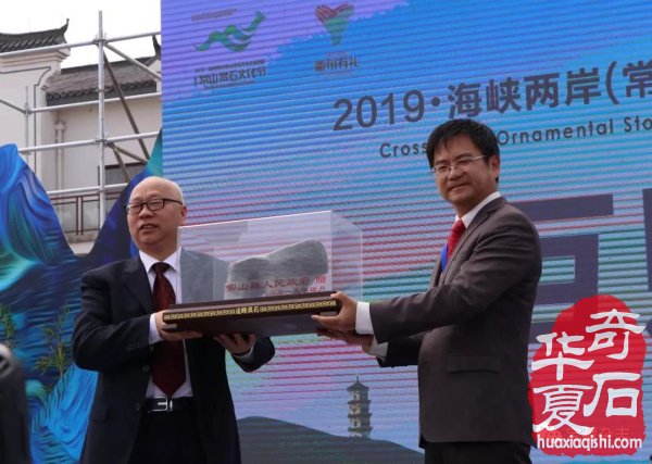 海峡两岸（常山）展开幕，有哪些热点值得关注？