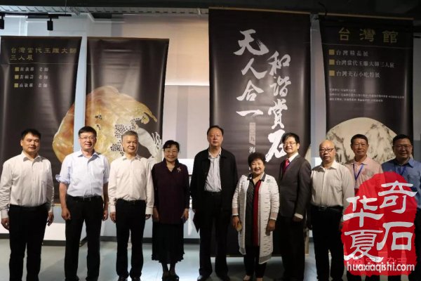 海峡两岸（常山）展开幕，有哪些热点值得关注？