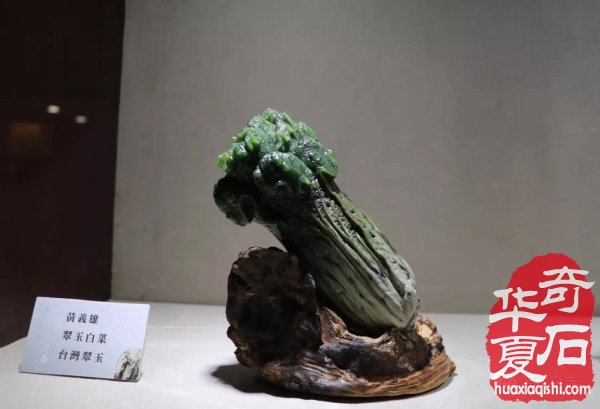 海峡两岸（常山）展开幕，有哪些热点值得关注？
