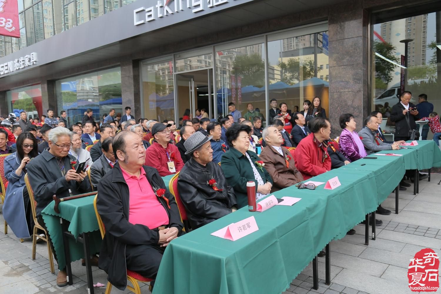 “黎氏阁”杯中国·太原第十一届赏石文化博览会盛大开幕！