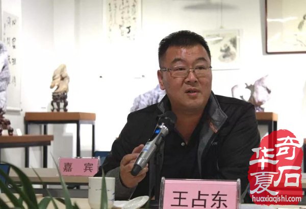 观象丨圆满闭幕 期待下次相聚 图