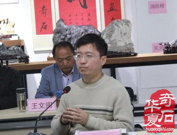 观象丨圆满闭幕 期待下次相聚 图