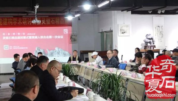 观象丨圆满闭幕 期待下次相聚 图
