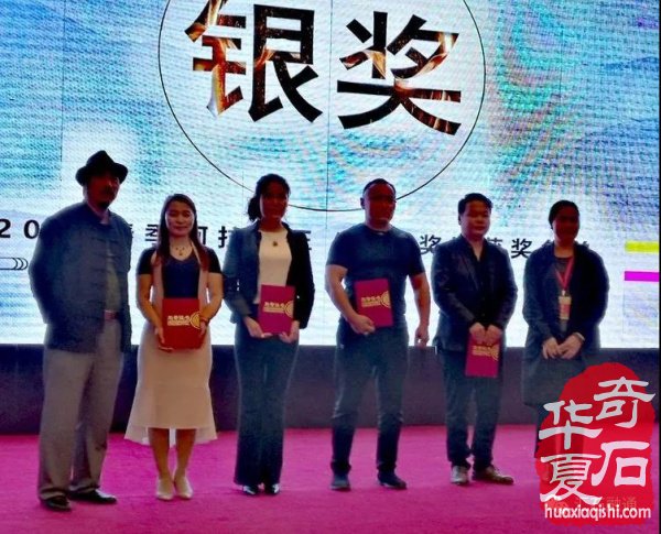 春季阿拉善玉·观赏石文化旅游节惊艳石界 图