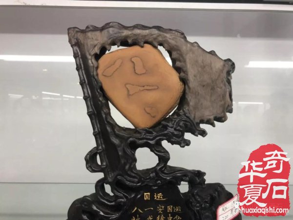 画面石常山海峡两岸赏石文化交流展上争奇斗艳