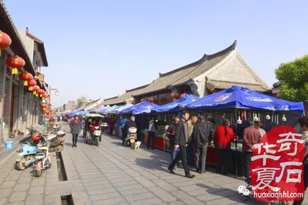 中国·汝州观赏石博览会开幕 图