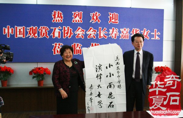 全国第一座“雨花石文化博物馆”惊现中学校园内