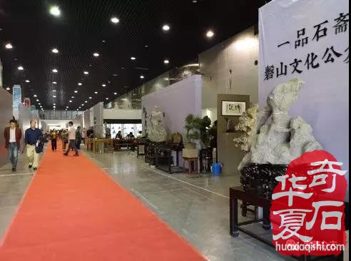 安徽蚌埠市迎来一场赏石文化盛会 图