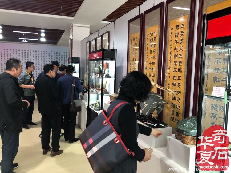 2019中国甘肃观赏石精品邀请展（鉴评篇）