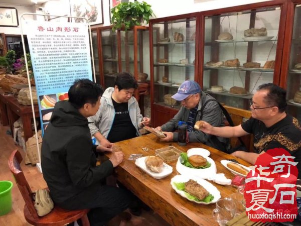 中原崛起“玉石新城”，鲁山谋求“旅游+玉石”精准脱贫