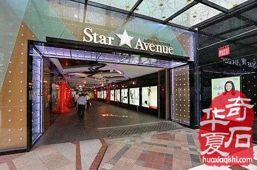 好消息：＂韩中举办第六届寿石文化交流展＂