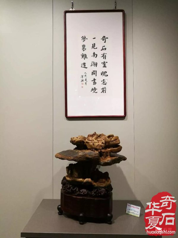 聚焦漳州 专访苏万安谈备展情况 九龙璧精品抢先看 图
