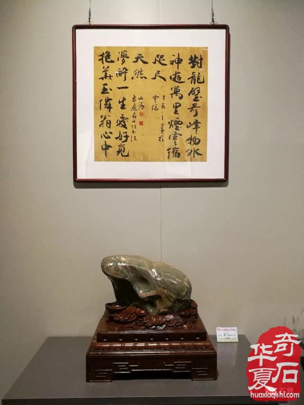聚焦漳州 专访苏万安谈备展情况 九龙璧精品抢先看 图