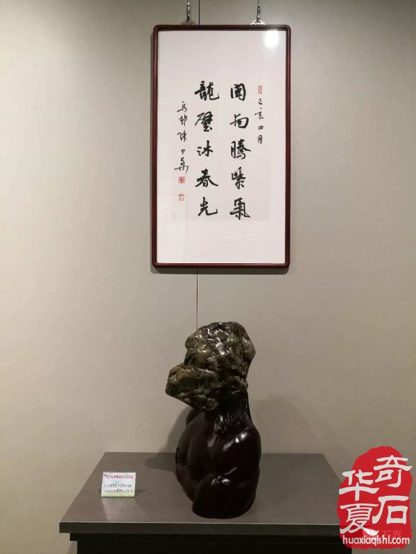 聚焦漳州 专访苏万安谈备展情况 九龙璧精品抢先看 图