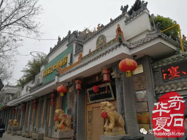 “铲”摊啦！石展还没开幕呀 郑州是个“潜力股”