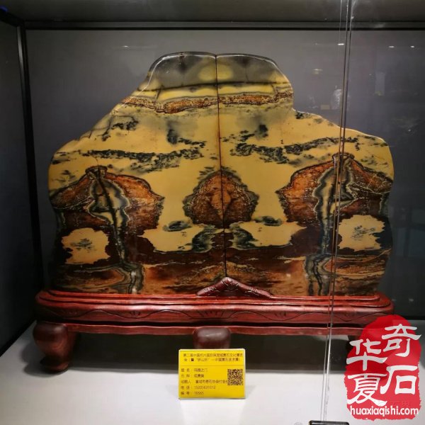 杭州“研山杯”美石抢先看 图