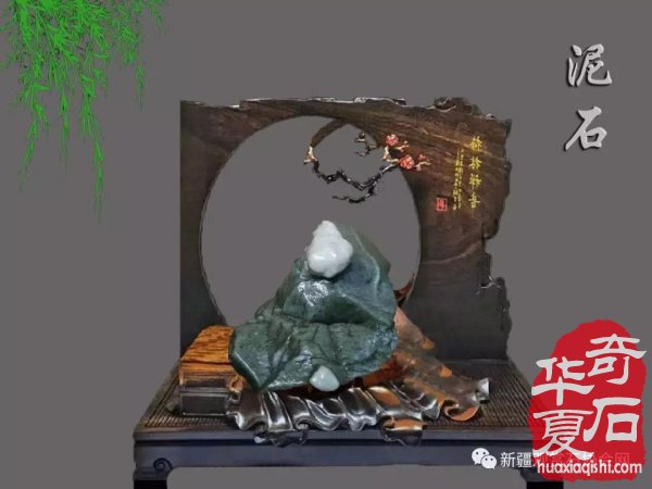 [关注]“新疆赏石四联展 谱写丝路新画卷”